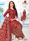 Shaan E Hind Patiyala Vol 14 By Ganpati Cotton Printed Dress Materials